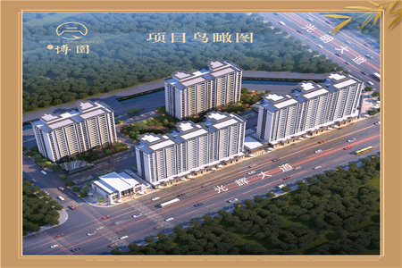 东阳佳苑三楼73平两室毛坯带储藏室51.5万可按揭包改名