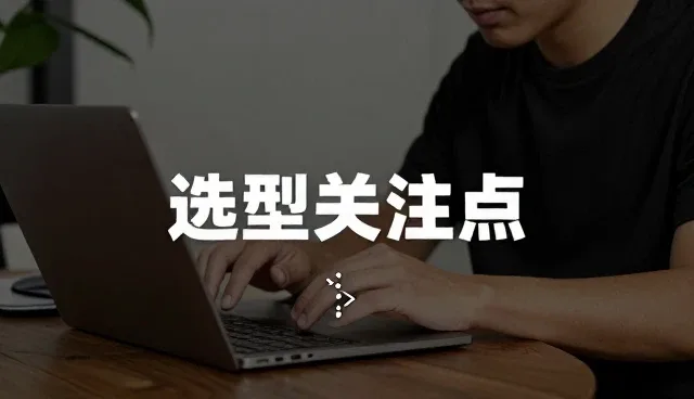 如何应对客户需求变化带来的渠道分销挑战